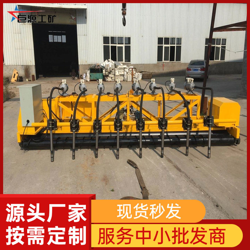 摊铺排震一体机混凝土路面排式整平机厂家直营三辊轴摊铺排震一体,五金/工具,升降台,淘宝优惠券,粉丝福利购,淘宝优惠卷