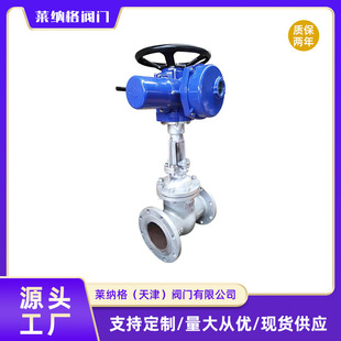 电动不锈钢闸阀Z941W 闸阀 16P不锈钢304硬密封电动法兰楔式