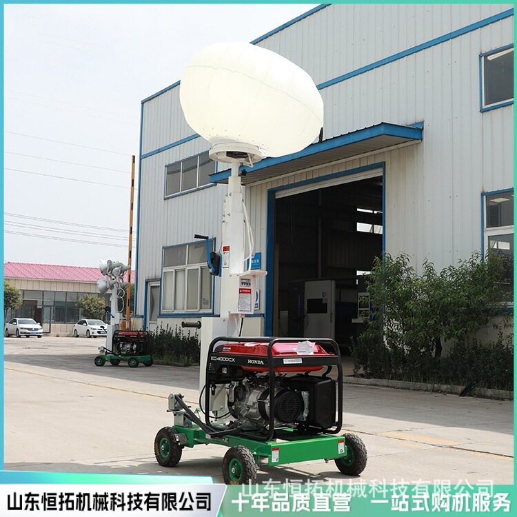 移动照明灯车全自动遥控升降卤素灯车应急抢险防汛消防照明塔