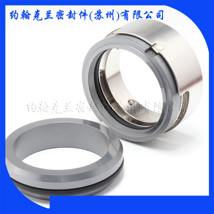 供应赛莱默水泵机封GSP350-430-132KW/6 国产加工定制销售