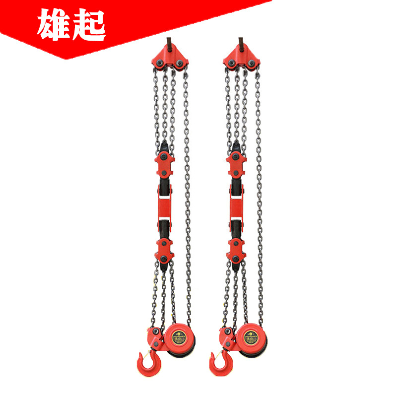 厂家供应爬架电动葫芦同步环链电动葫芦群吊环链电动葫芦