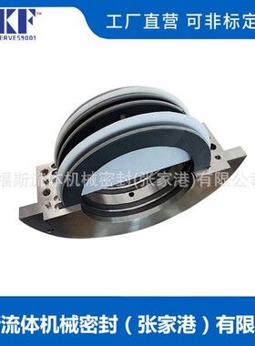 风机氮气密封WD200  适用于风机、压缩机、汽轮机