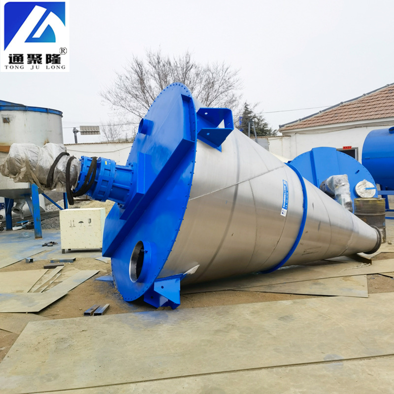 双螺旋锥形混合机生产厂家 8-10立方锥形混合机 大型双螺旋搅拌机