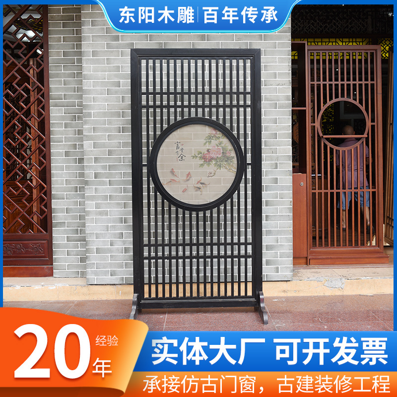玄关隔断折叠屏风新中式家用木质花格遮挡仿古门窗镂空移动隔断