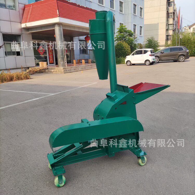 科鑫沙克龙粉碎机红薯秧花生壳打粉机家庭式牧草破碎机粗细可调