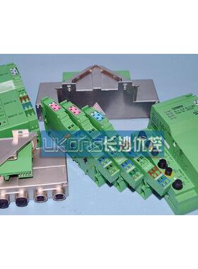 CONTA适配器INTERBUS数字量2731571输入出设备2734510