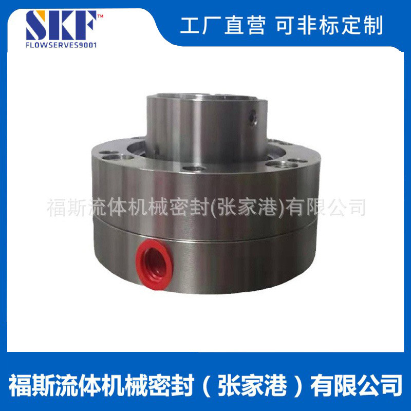 凝结水泵机械密封 KNL100机械密封 多弹簧单端面机械密封 质保