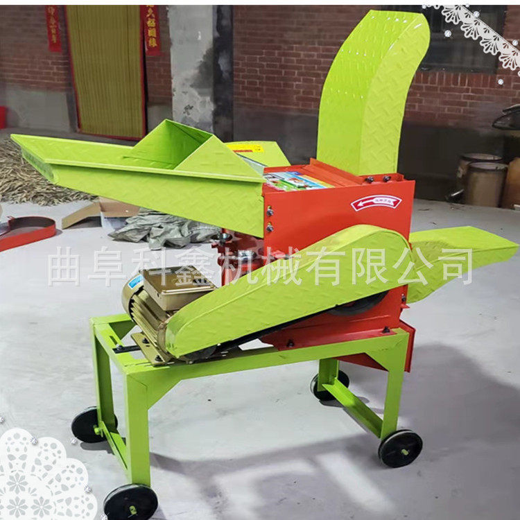 家庭养殖饲料粉碎机干鲜牧草秸秆铡草机铡草揉丝粉碎一体机