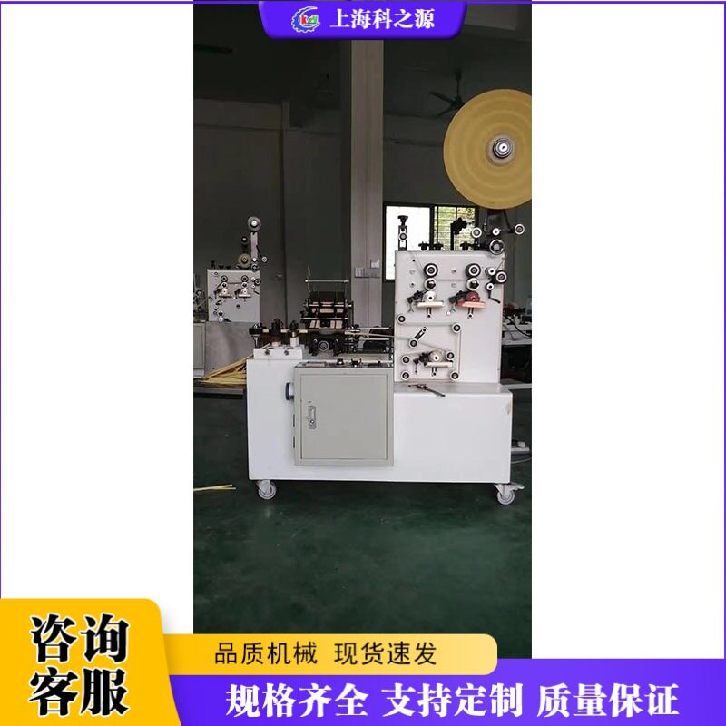 咖啡搅拌棒包装机多功能封口设备可双色彩印包装设备