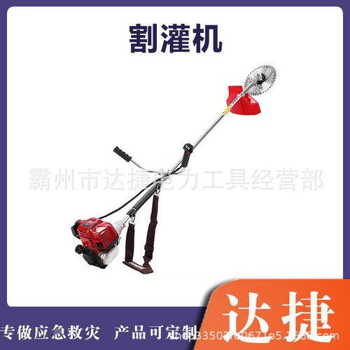 汽油割灌机割草机背负式小型家用除草器多用途开荒松土机收割神器