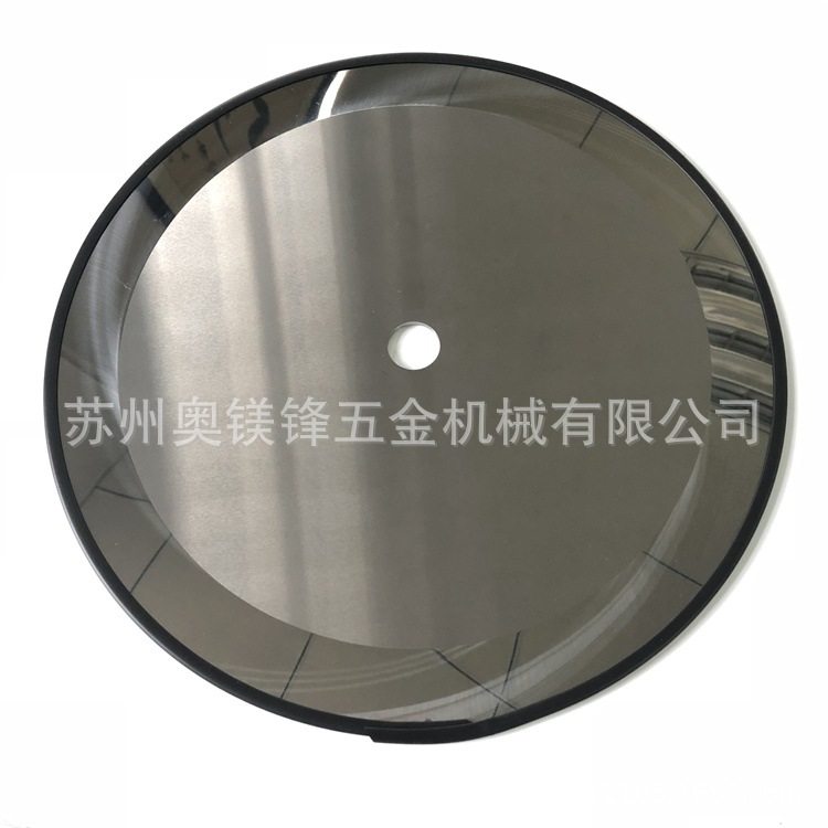 苏州奥镁锋300*25.4单轴双轴自动切台钨钢圆刀片 钨钢分切刀片,机械设备,其他机械设备,淘宝优惠券,粉丝福利购,淘宝优惠卷