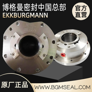 约克york 534C0701H02离心机k3k4轴封534M0163G01冷冻机轴封机械