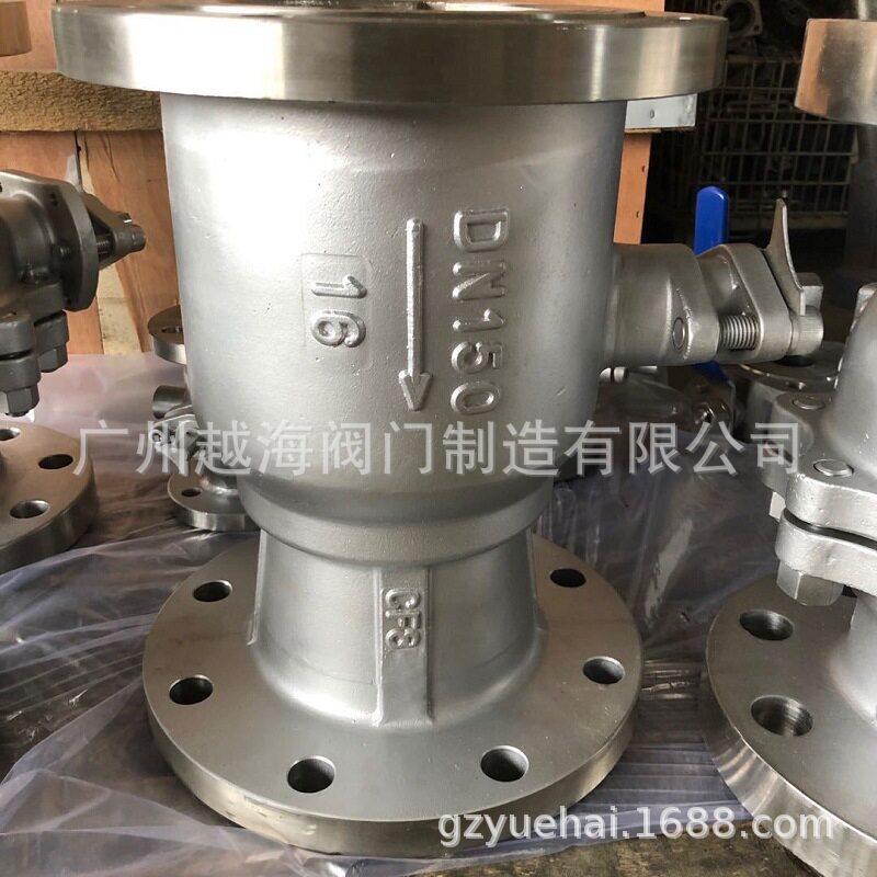铸钢排污球阀PQ41-16/25C 温快速排污阀 蒸汽锅炉排渣球阀DN50
