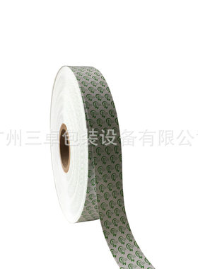 袋泡茶标签纸 热封型吊牌 标签卷材 厂家供应可定制茶叶标签纸