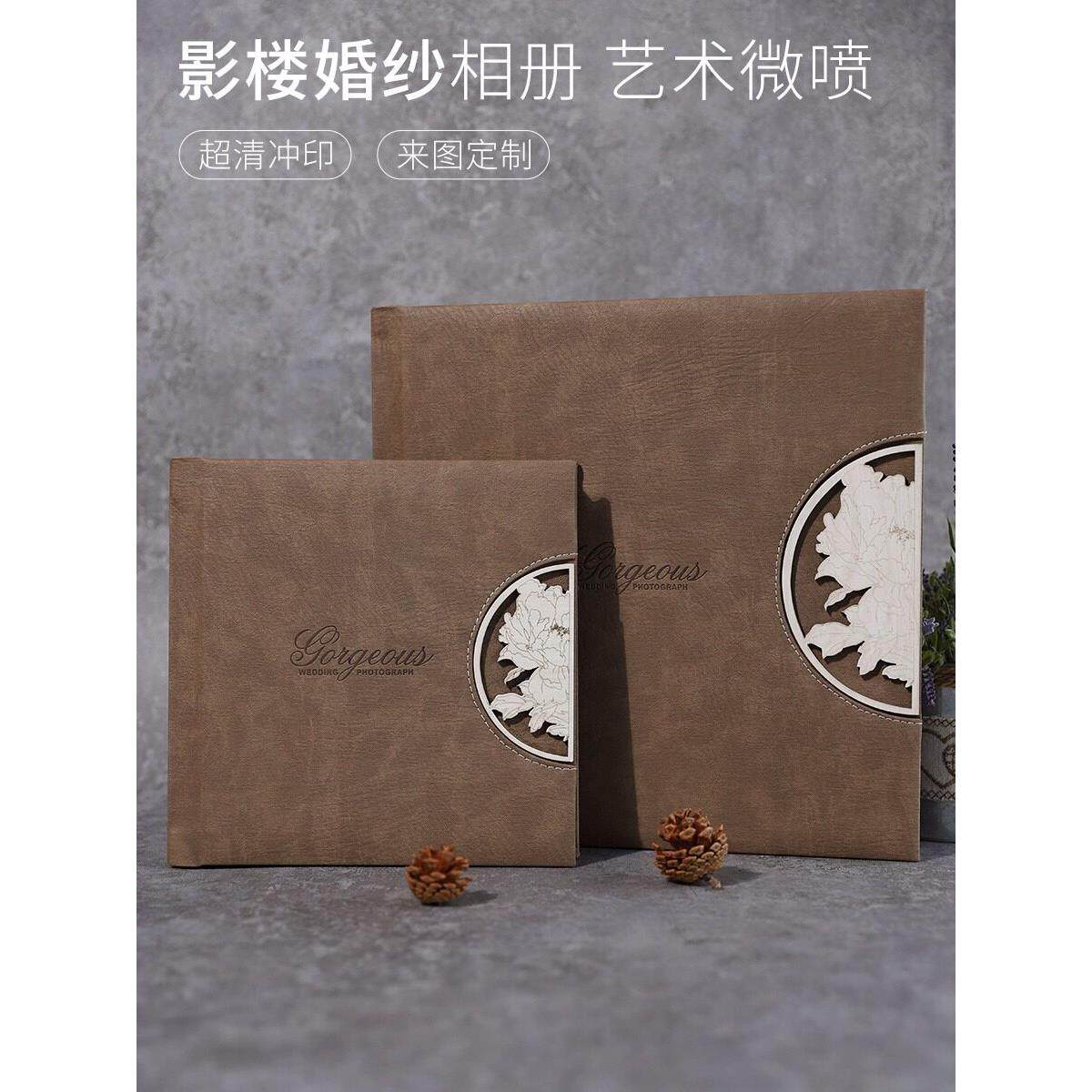 婚纱照相册定制高端影楼精修入册结婚皮质娘家册照片修图制作婚礼