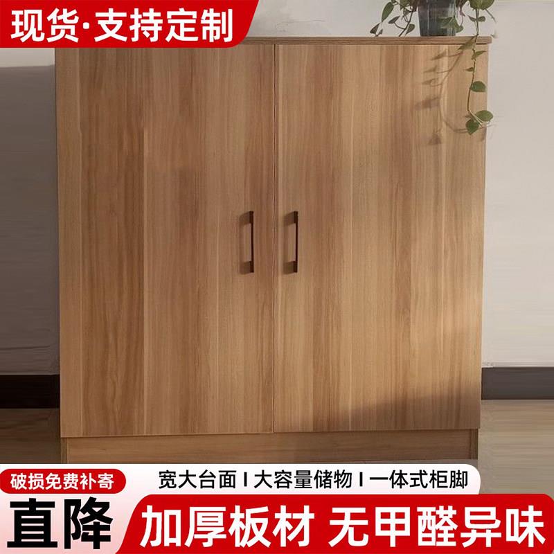 简约实木生态板收纳柜 阳台飘窗柜卧室地柜储物柜被柜挂衣柜定制