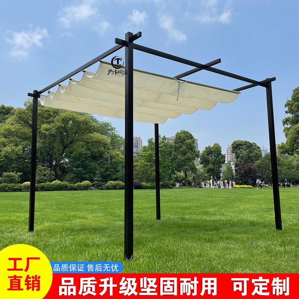 室外遮阳蓬遮阳棚花园铁艺凉亭阳光蓬爬藤葡萄架伸缩式遮阳蓬养花
