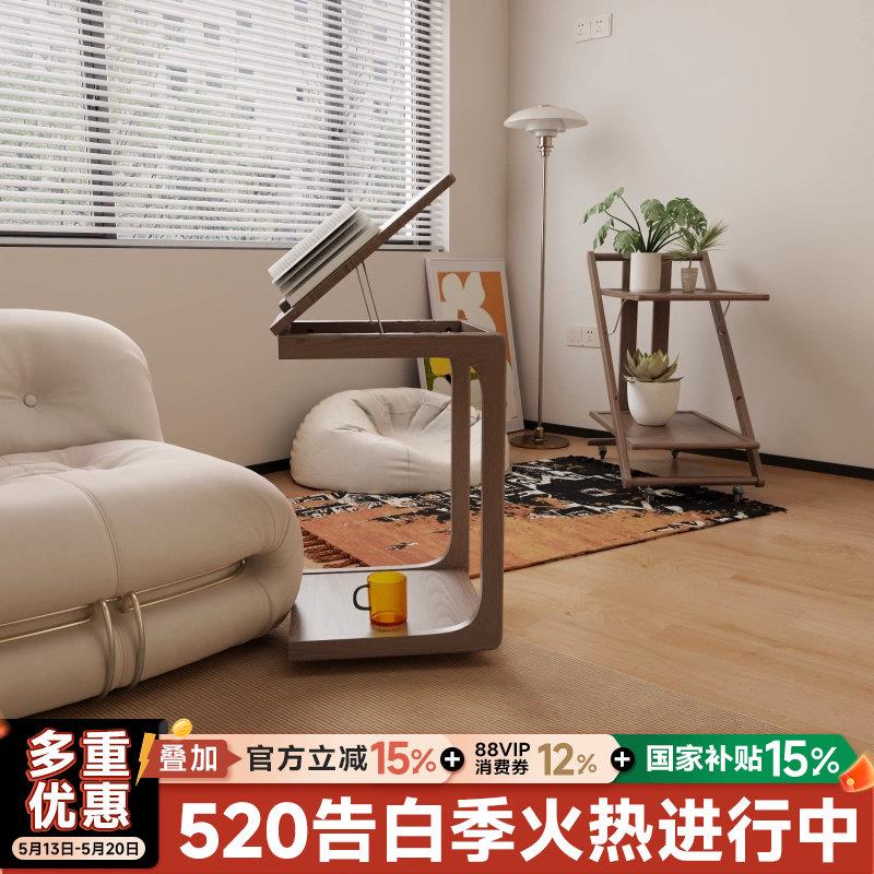 曼逸实木沙发边几可移动C型角几翻盖床边桌子客厅带轮边柜小桌子