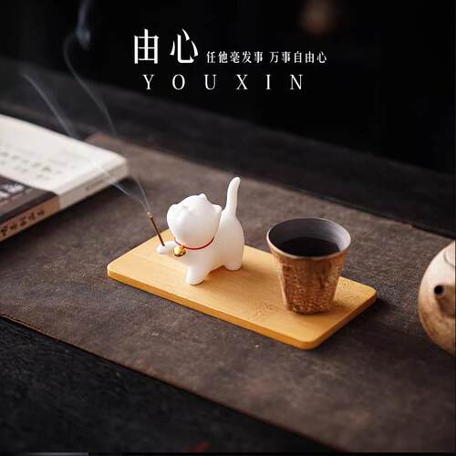 由心陶瓷香薰炉可爱小猫摆件软萌治愈茶宠笔架室内线香插檀香道