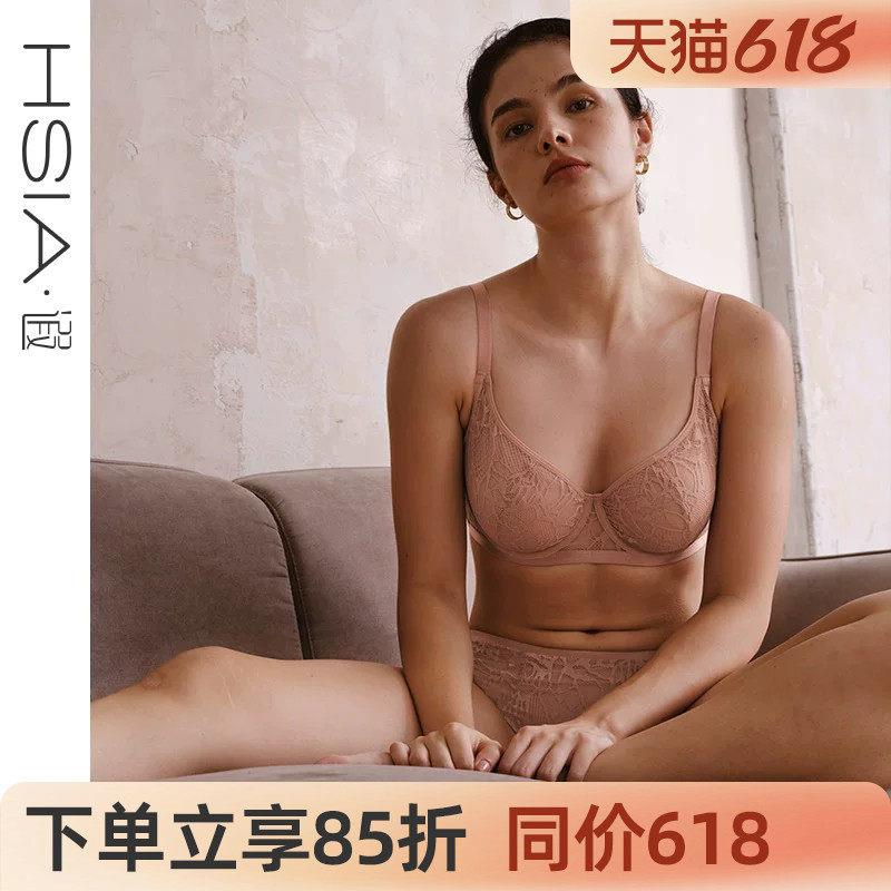 【A girl】遐轻薄内衣女微聚拢蕾丝胸罩大容量全罩杯大胸显小文胸
