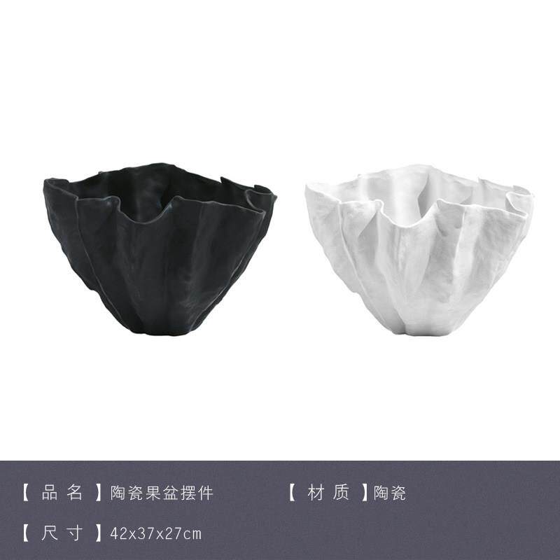 北欧现代简约树脂水果盘客厅餐桌书房创意艺术黑色白色软装摆件