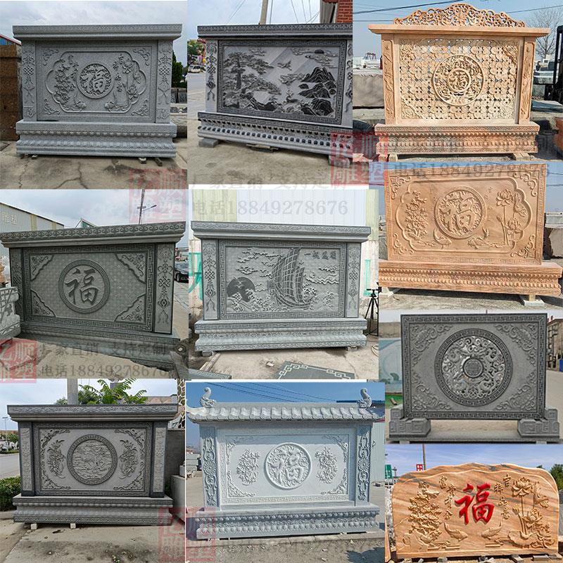石雕影壁墙庭院花岗岩屏风照壁别墅门口浮雕装饰摆件青石浮雕地雕