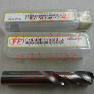 整体硬质合金钻头 硬质合金麻花钻 不锈钢专用直柄钻头10.5mm