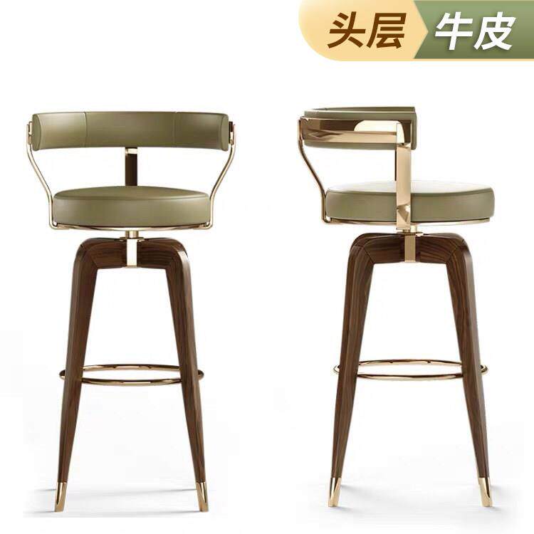 真皮吧椅实木轻奢吧台椅家用现代简约带靠背岛台高脚凳旋转吧台凳