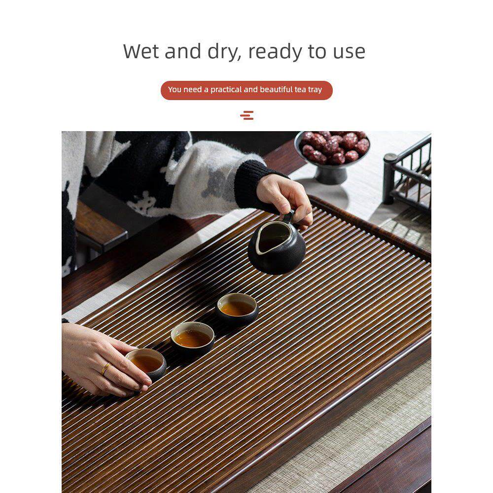 实木高端茶盘家用小型干泡茶台办公室整块电木茶海功夫简易排水盘