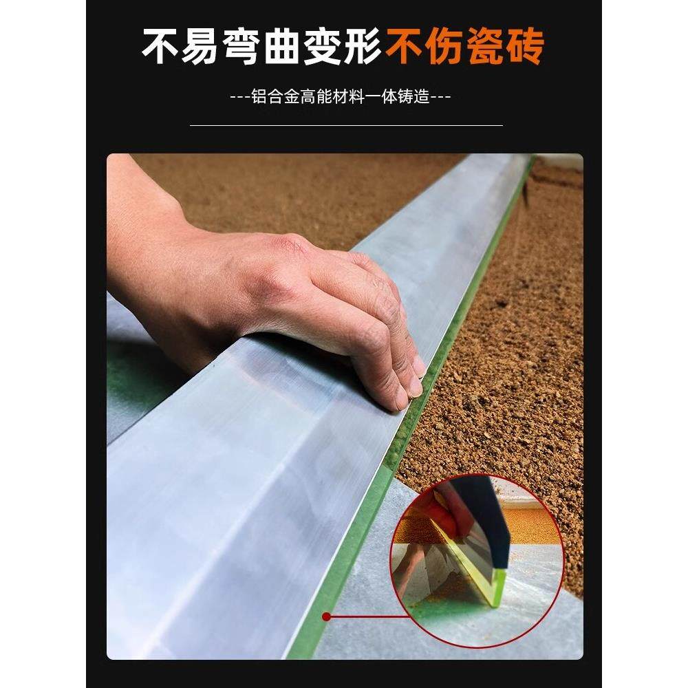 一把老手瓷砖平灰器新款泥瓦工铺贴地砖平灰尺胶条铝合金找平尺