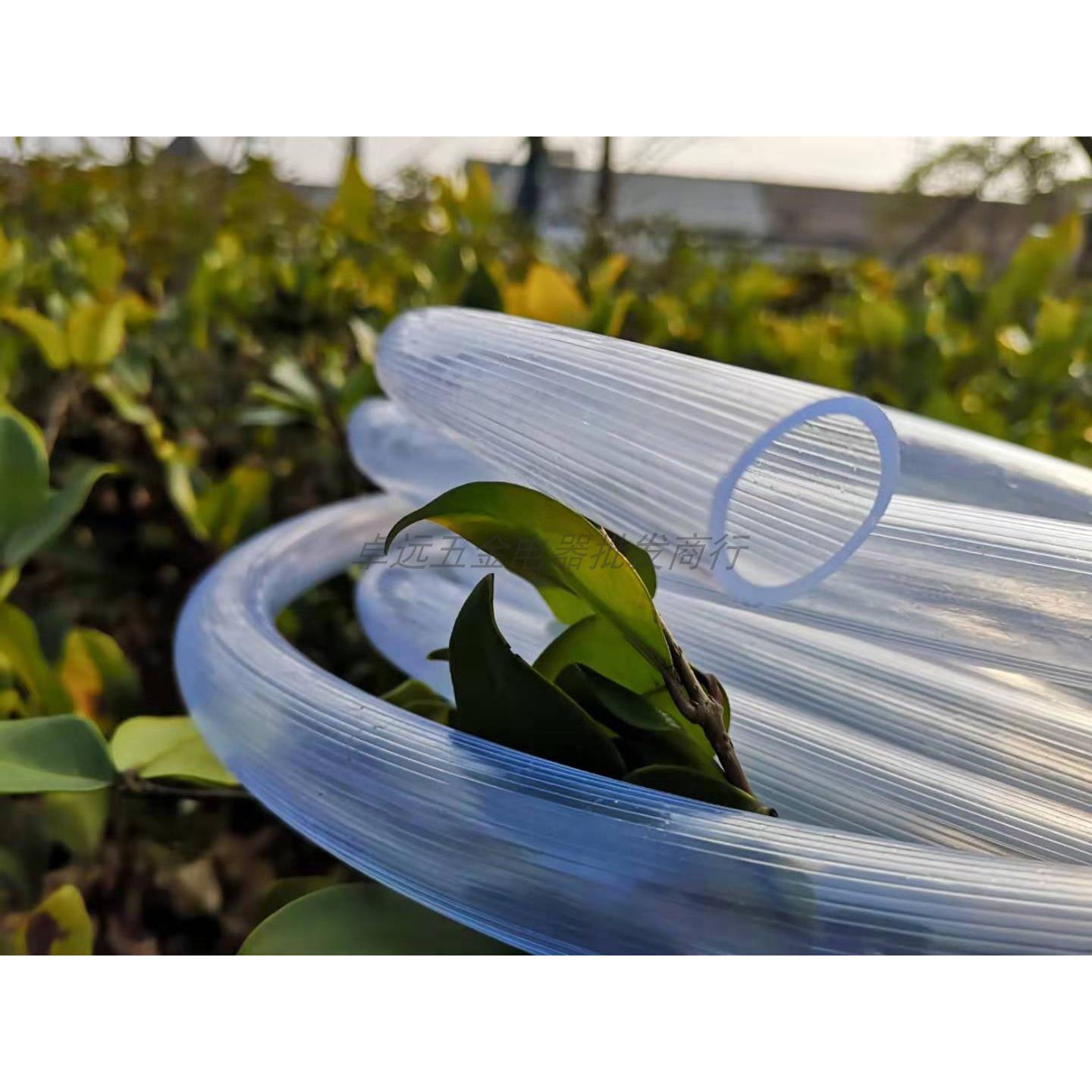 水管软管 家用自来水塑料管浇地4分6分1寸牛筋管防冻晒浇菜花园管