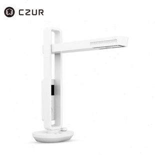 CZUR成者科技小光环陪伴仪a3试卷高拍仪智能护眼台灯家用远程教学