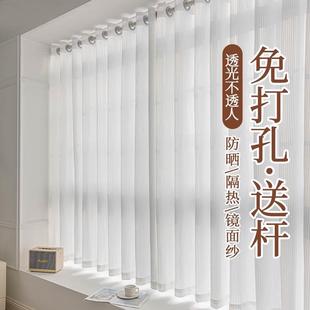 竖百叶纱透光不透人飘窗卧室遮光伸缩杆一整套 窗帘纱帘免打孔安装