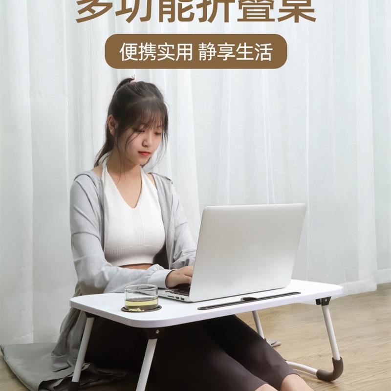 初中生专用书桌小桌板牀上小桌子可摺叠懒人支架宿舍上铺大学生学