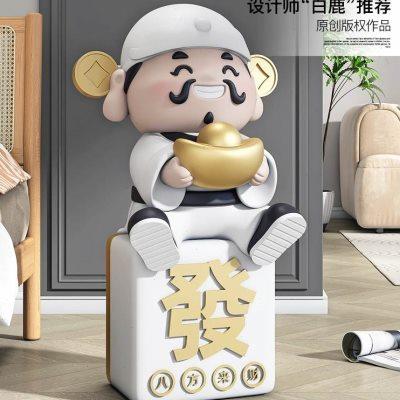 八方来财神爷装饰摆件招财进宝文财神办公室店铺开业乔迁新居礼物