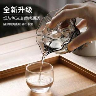 玻璃盖碗泡茶杯百财玻璃盖碗高硼硅耐高温泡茶器手工过滤孔功夫茶