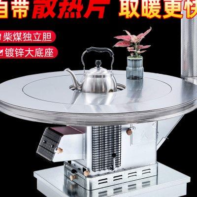 高档带散热片气化炉柴煤两用取暖炉材火炉可换胆可封火农村烤火炉