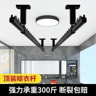 防风晾衣杆一根吊杆室外凉衣顶杆 佳运来晾衣架固定杆阳台家用顶装