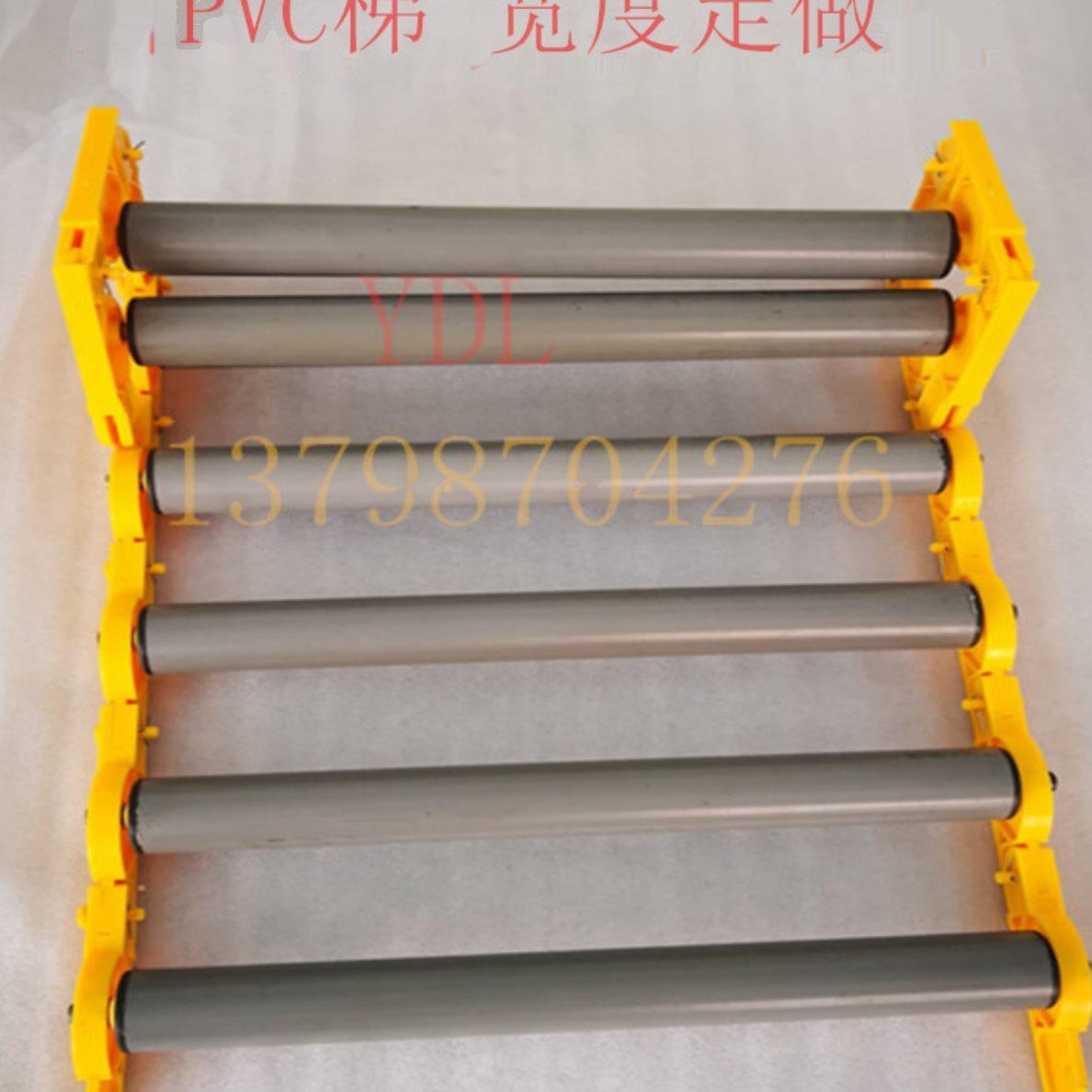 定制PVC输送梯 塑料滚子线折叠式卸货携带方便式滚筒排可拼接长度