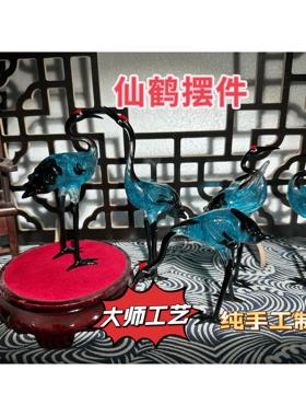 手工玻璃琉璃仙鹤盆景上水石假山造景装饰摆件微景观丹顶鹤工艺品