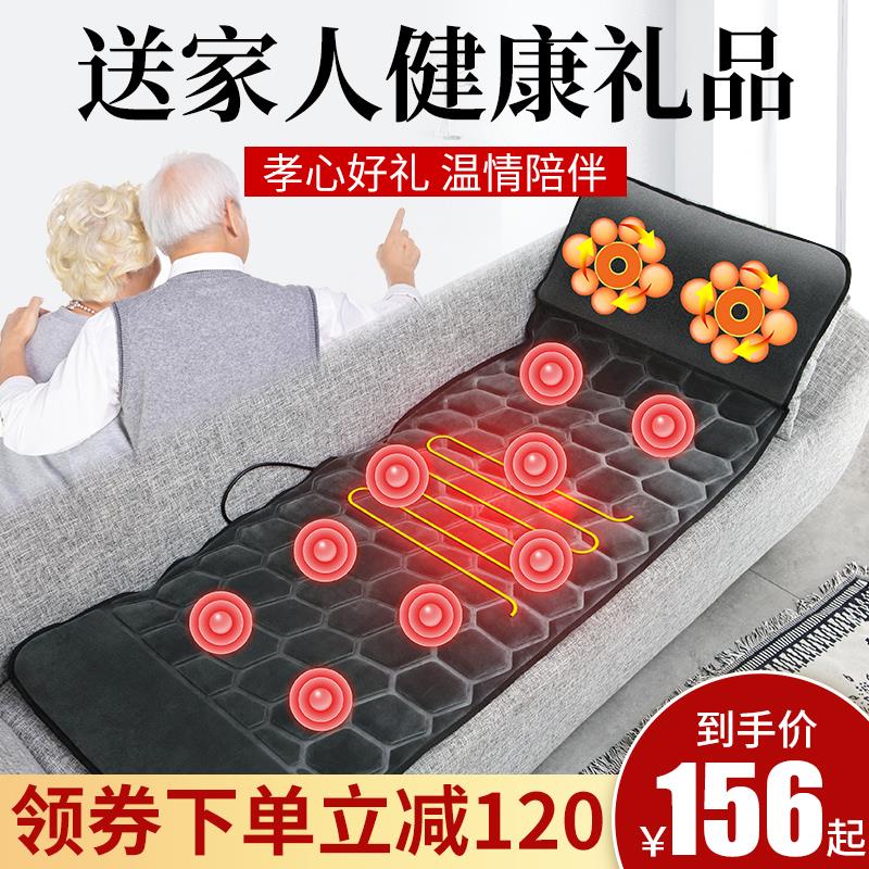 父亲节送爸爸生日礼物妈妈送给母亲实用的40岁父母老年人婆婆高档