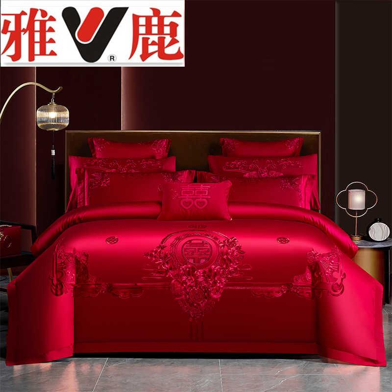 140s长绒棉结婚床上用品四件套全棉绣花婚庆六件套刺绣十件套喜被