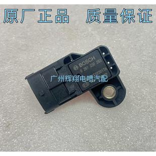 增压 国三 氧传感器 进气压力温度传感器 空气 都灵V 依维柯 宝迪