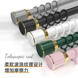 伸缩杆窗帘杆单杆窗帘支撑架罗马杆晾衣杆收缩杆送吊环 免打孔安装