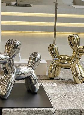 北欧轻奢创意电镀气球狗客厅家居电视柜茶几小众桌面小摆件高级感