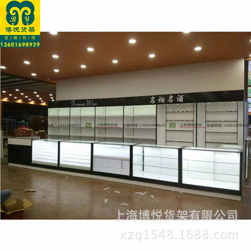 酒柜玻璃柜展示柜烟柜烤漆展柜烟草柜台玻璃柜商场陈列架名烟名酒
