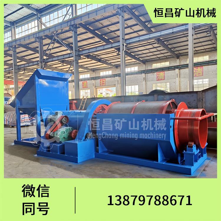永磁大型永磁选机 铁矿石圆筒磁选选金设备 CTB半逆流湿式磁选机