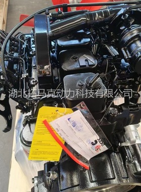 DCEC 4BT总成柴油发动机 原厂现货新机 4BTA3.9-C130机械大泵