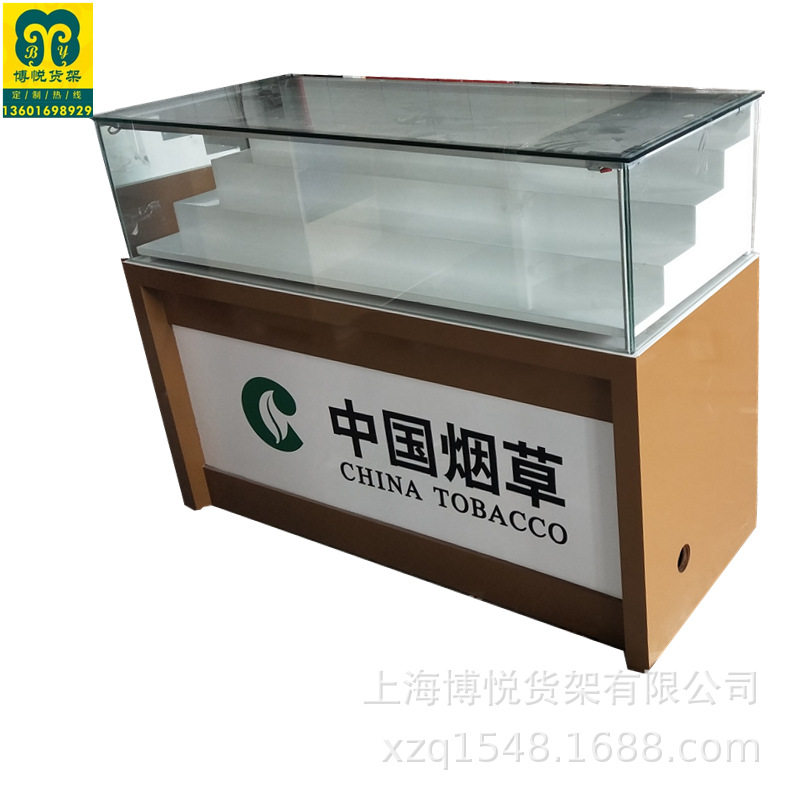 烟柜烟草展示柜香烟柜台木制货柜定制烤漆玻璃货柜超市便利店展架