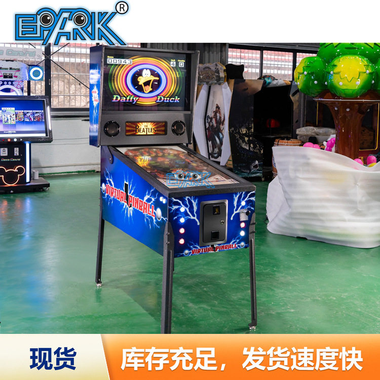 外贸商用欧美热销三屏拉杆弹珠机经典复古多屏幕弹珠台游戏机电玩,玩具/童车/益智/积木/模型,游艺机/娃娃机/扭蛋机,淘宝优惠券,粉丝福利购,淘宝优惠卷